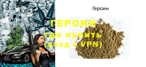 прущие грибы Белоозёрский